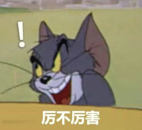 图片 2.png